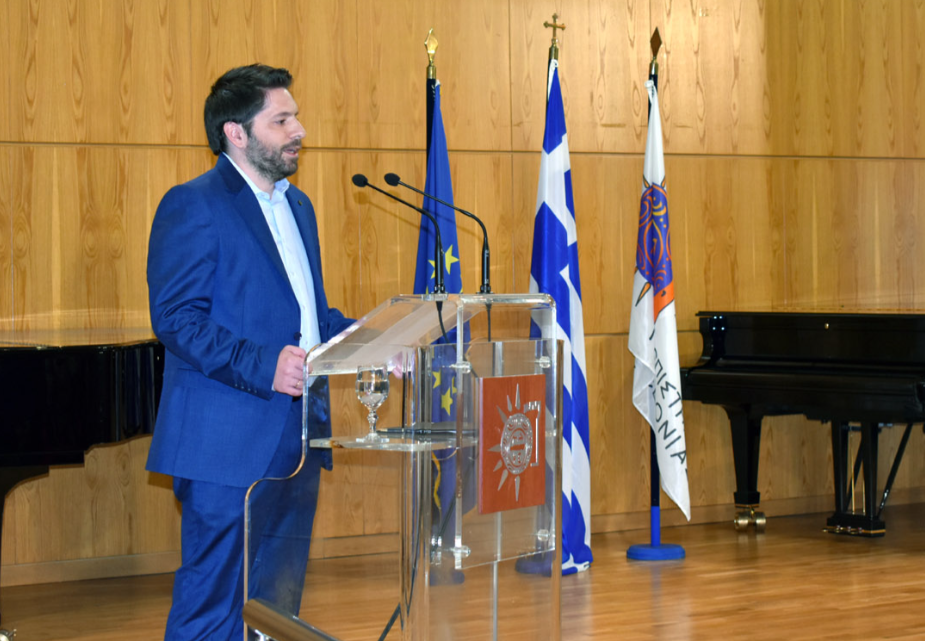 Εκδήλωση του Πανεπιστημίου Μακεδονίας για την 113η επέτειο της απελευθέρωσης της Θεσσαλονίκης, την 85η επέτειο του ΟΧΙ της 28ης Οκτωβρίου 1940 και την εορτή του Πολιούχου της Θεσσαλονίκης, Αγίου Δημητρίου.